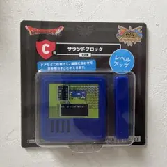 2025年最新】ふくびき所スペシャル c賞の人気アイテム - メルカリ