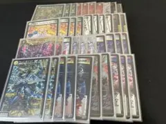 CS優勝構築】ガイアハザード退化 デッキ - メルカリ