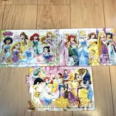 ディズニー プリンセス ジグソーパズル 3枚セット