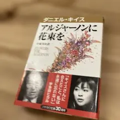 Item thumbnail for item 7b366989-187b-4f26-8ee1-9e057183a2f0