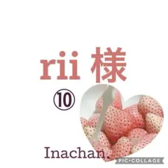 ⭐️リバティ生地使用⭐️ハンドメイド miniコロ&がま口ポーチ&コンビニエコバッグ