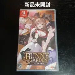 新品未開封 バニーガーデン 日本語版 NINTENDO Switch 新品未開封 バニーガーデン 日本語版 NINTENDO Switch - メルカリ