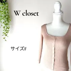 Item thumbnail for item f413038f-2972-4648-8723-fadaf1444fef