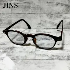 2025年最新】jins老眼鏡2.0の人気アイテム - メルカリ