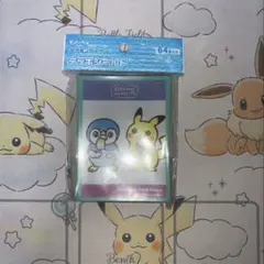 希少】ポケモンカードゲーム デッキシールド ポケカ World market