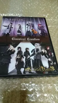 2025年最新】ヴィジュアル系の人気アイテム - メルカリ