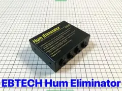 2026年最新】ebtecの人気アイテム - メルカリ