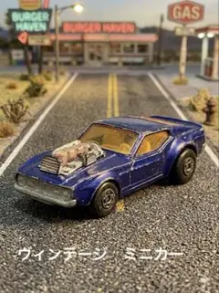 2026年最新】マッチボックス レズニーの人気アイテム - メルカリ