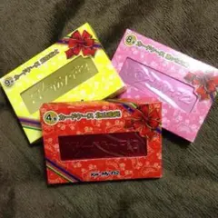 Kis-My-Ft2 くじ カードケース