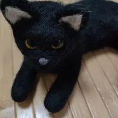 羊毛フェルト 黒猫 置物