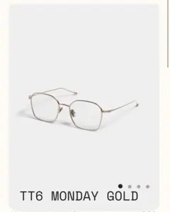 peter and may TT6 Monday gold