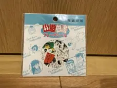 2026年最新】冨樫義博展 フレークシールの人気アイテム - メルカリ