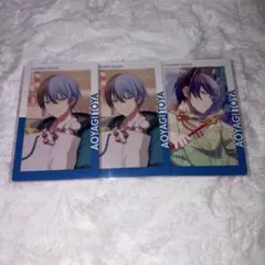 プロセカ 青柳冬弥 エピカ 3点セット