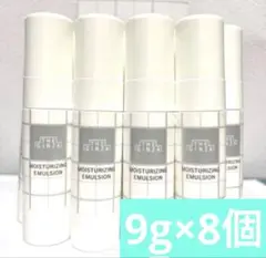THE GINZA トライアルセット 化粧水 乳液 コットン - メルカリ