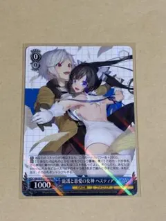 GA文庫 庇護と慈愛の女神 ヘスティア RR 2枚 - メルカリ