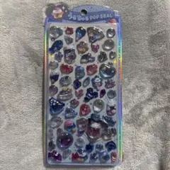 【正規品】うるちゅる POPSEAL 水族館