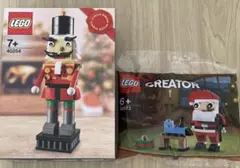 LEGO 40254 30573　セット　9/4