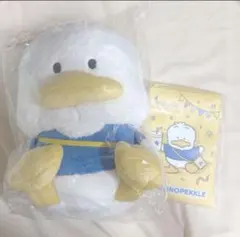 はぴだんぶい 当りくじ あひるのペックル サコッシュ マスコット