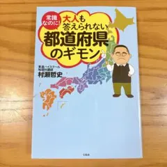 つむママ様 リクエスト 2点 まとめ商品