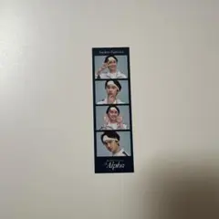 なにわ男子 ＋Alpha フォトカードセット　藤原丈一郎