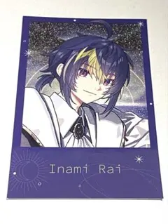 伊波ライ　にじさんじ　Uncharted Spheres　チェキ風カード