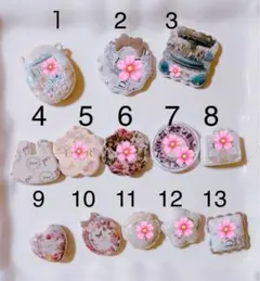 アクリルビーズ 1個 円