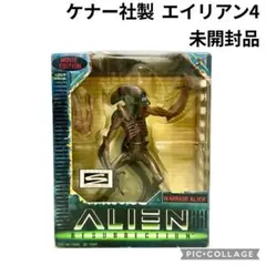 2026年最新】ケナー エイリアンの人気アイテム - メルカリ