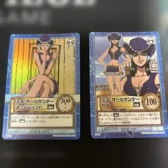 Item thumbnail for item 86eceb61-4672-4e82-9567-9e00893a9d76