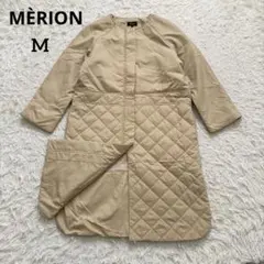 MÈRION メリオン キルティングコート ノーカラー ベージュ 9号　M
