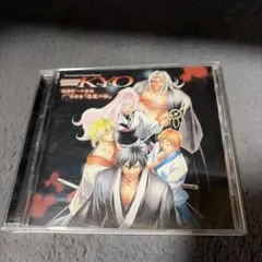 2026年最新】samurai deeper kyo dvdの人気アイテム - メルカリ