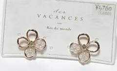 りょう様 リクエスト 3点 まとめ商品