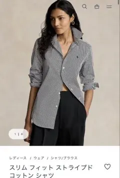 【美品】ラルフローレン スリムフィット ストライプシャツ M size POLO