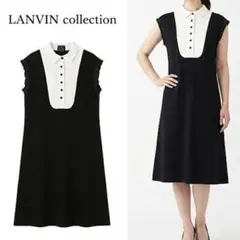 Q310 美品 M ランバン ストレッチ 白襟 ニット 上品 ワンピ レディース