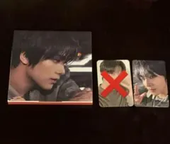 NCT DREAM Beat It Up Digipack Ver. ヘチャン