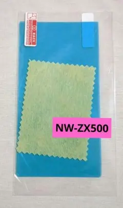 Item thumbnail for item 7f6c8ef8-a519-4cdc-9706-5351d1dd8d0d