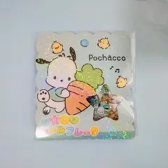 ポチャッコ　おはじきシールフレーク⑤