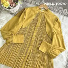 PUBLIC TOKYO パブリックトウキョウ　日本製プリーツブラウス　イエローのサムネイル