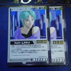 フォウ・ムラサメ　ガンダムウォー