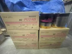 ハマタイト Hamaitite SC PU2NB 6L×2SET 26年4月製造 - メルカリ