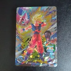 2025年最新】bm6-sec3の人気アイテム - メルカリ