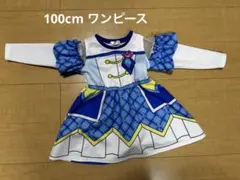 キミとアイドルプリキュア なりきり　長袖 キュアウインク　キミプリ