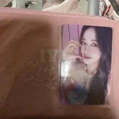 IVE ALIVE 全国 ラキドロ ユジン