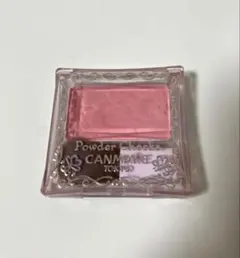 Item thumbnail for item fde000ee-12d4-40db-bb77-f8693565a40f