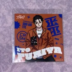 カリスマ 伊藤ふみや ステッカー