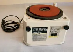 Item thumbnail for item 41dc61b6-8486-4904-b543-21f966c74374