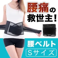 2025年最新】ガードナーベルトの人気アイテム - メルカリ