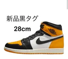 シューズ(男性用) Air Jordan  taxi 28cm Nike Air Jordan 1 High OG 