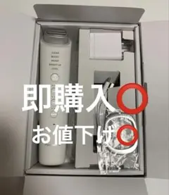 2026年最新】イオンブーストマルチexの人気アイテム - メルカリ