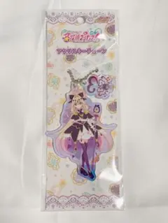名探偵プリキュア キュアアルカナ・シャドウ アクリルキーチェーン