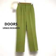 アーバンリサーチドアーズ テーパードパンツ グリーン センタープレス きれいめ
